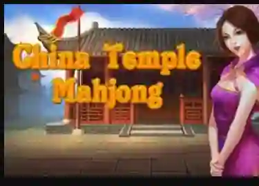 游戏China Temple Mahjong在线