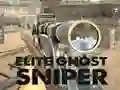 游戏Elite ghost sniper在线