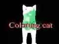 游戏Coloring cat在线