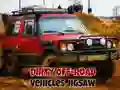 游戏Dirty Off-Road Vehicles Jigsaw在线