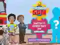 游戏Fireman Sam: Match the Shadows在线