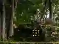 游戏Find The Fortune Pot在线