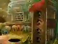 游戏Cheerful Dragon Escape在线
