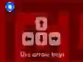 游戏Layer Maze 2在线