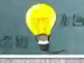 游戏Find Table Lamp在线