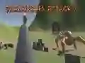 游戏Quadripodes Attack在线