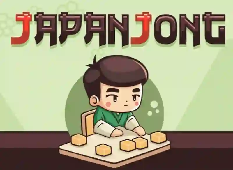 游戏JapanJong在线