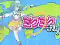 游戏Miku Miku Fly在线