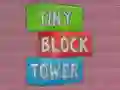 游戏Tiny Block Tower在线