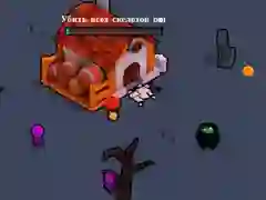 游戏Skeleton Slayer在线