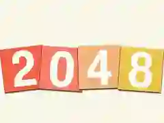游戏2048 - Classic Number Game在线