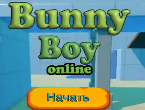 游戏Bunny Boy Online在线