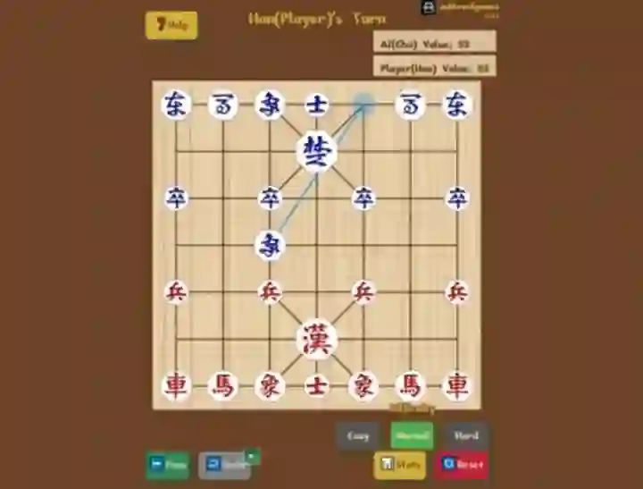 游戏Mini Janggi在线