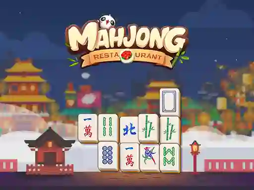 游戏Mahjong Restaurant在线