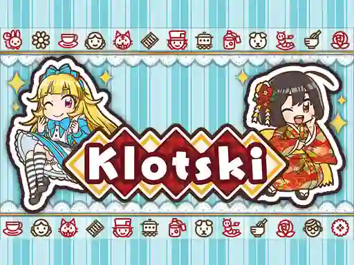 游戏Klotski在线