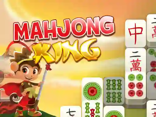 游戏Mahjong king在线
