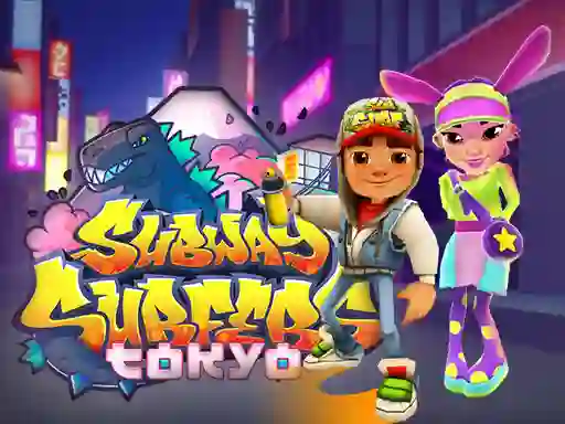游戏Subway Surfers Tokyo在线