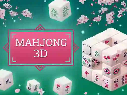 游戏Mahjong 3d在线