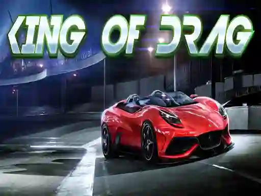 游戏King of Drag在线