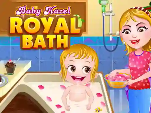 游戏Baby Hazel Royal Bath在线