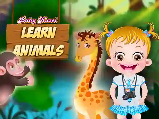 游戏Baby Hazel Learn Animals在线