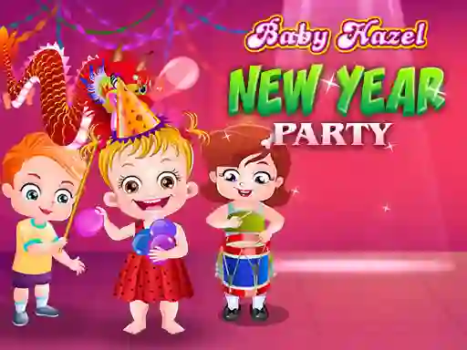 游戏Baby Hazel New Year Party在线