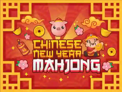 游戏Chinese New Year Mahjong在线