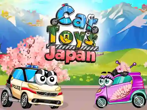 游戏Car Toys Japan在线