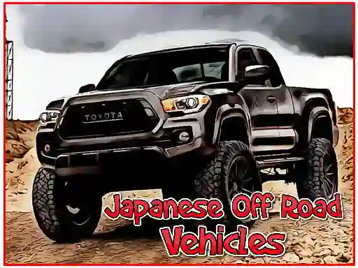 游戏Japanese Off Road Vehicles在线