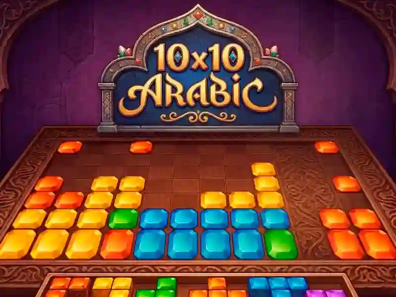 游戏10x10 Arabic在线