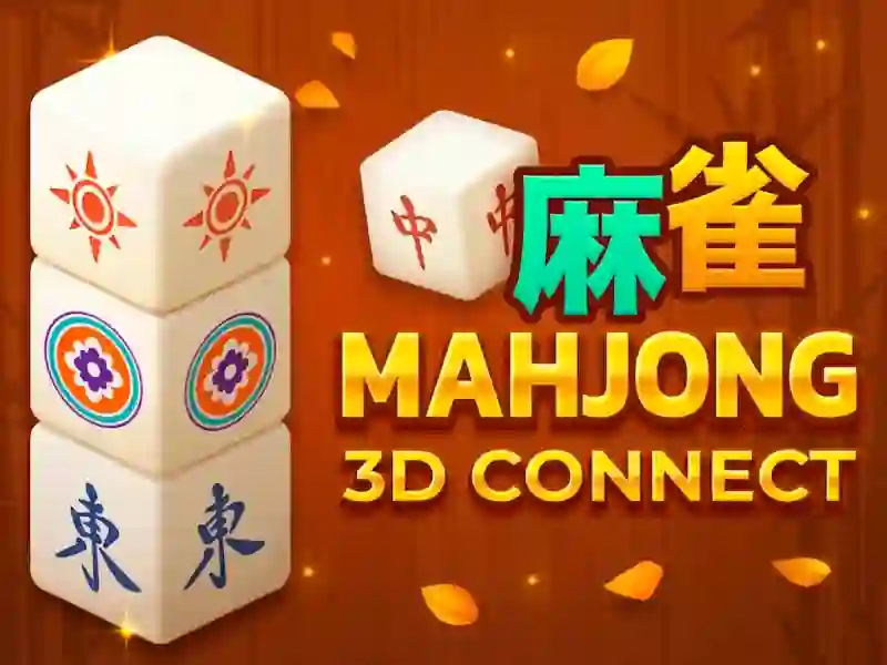 游戏Mahjong 3d Connect在线