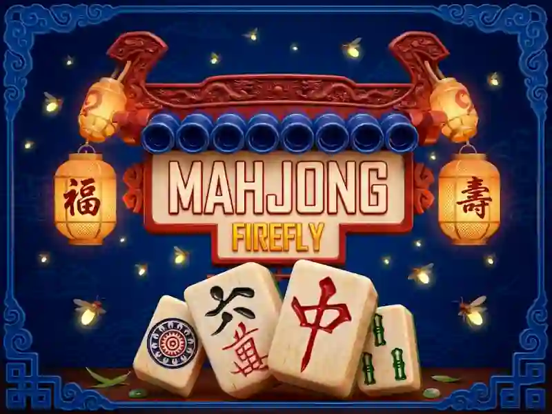 游戏Mahjong Firefly在线