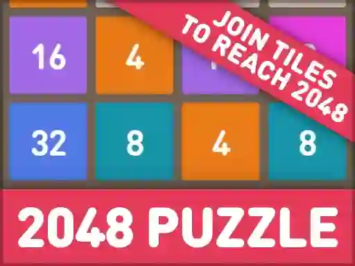 游戏2048: Puzzle Classic在线