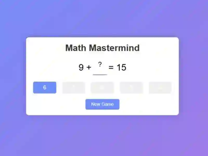 游戏Math Mastermind在线