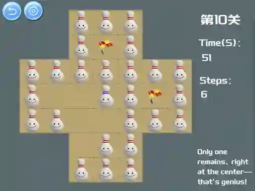 游戏Bottle Solitaire在线