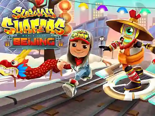 游戏Subway Surfers Beijing在线