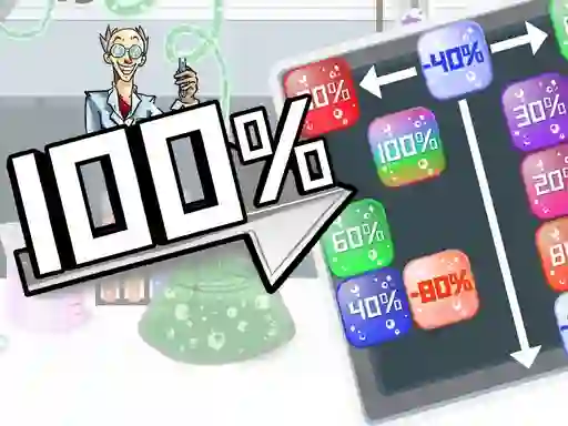 游戏100%在线