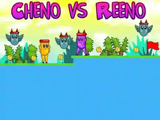 游戏Cheno vs Reeno在线