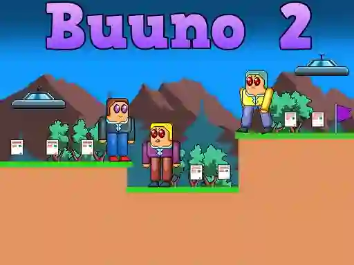 游戏Buuno 2在线