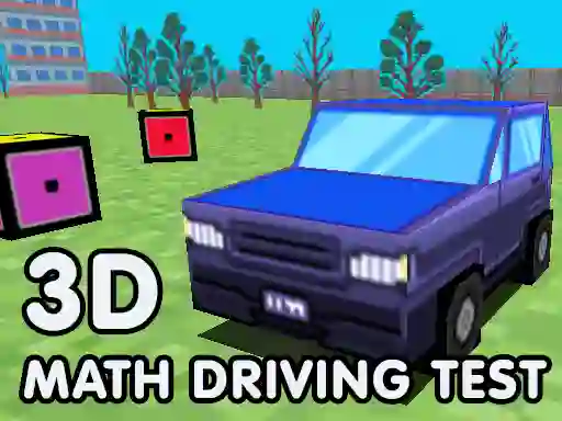 游戏3D Math Driving Test在线