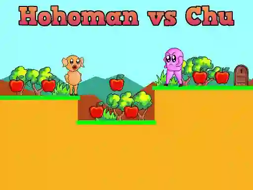 游戏Hohoman vs Chu在线