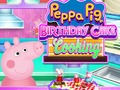 游戏Peppa猪生日蛋糕烹饪 在线