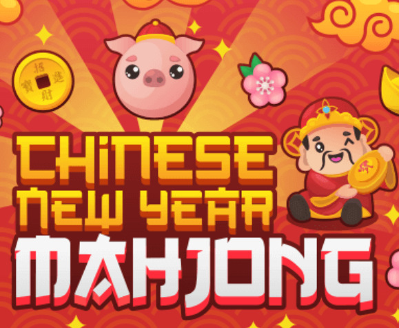 游戏中国新年麻将在线