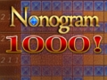 游戏涂色游戏 1000!在线