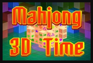游戏麻将3D时间 在线