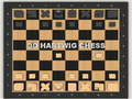 游戏3D 哈特维格国际象棋 在线