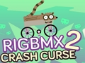 游戏钻机 BMX 2 速成课程 在线