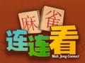 游戏麻将连接在线