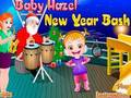 游戏宝宝海泽新年派对在线