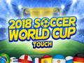 游戏2018 足球世界杯 触控在线